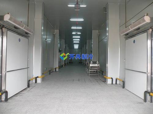開冉制冷，疫苗冷庫，醫療冷庫