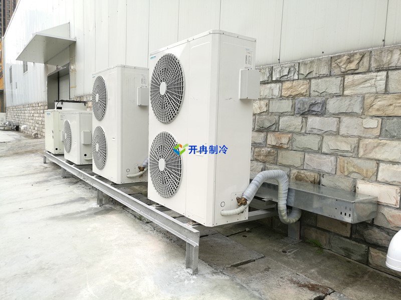 開冉制冷，疫苗冷庫，醫療冷庫