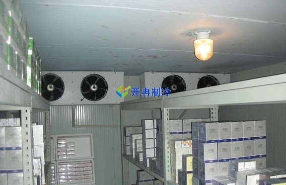 開冉制冷，醫療器械冷庫，藥品冷庫