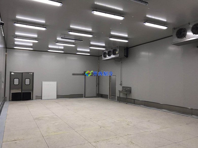 開冉制冷，冷藏庫