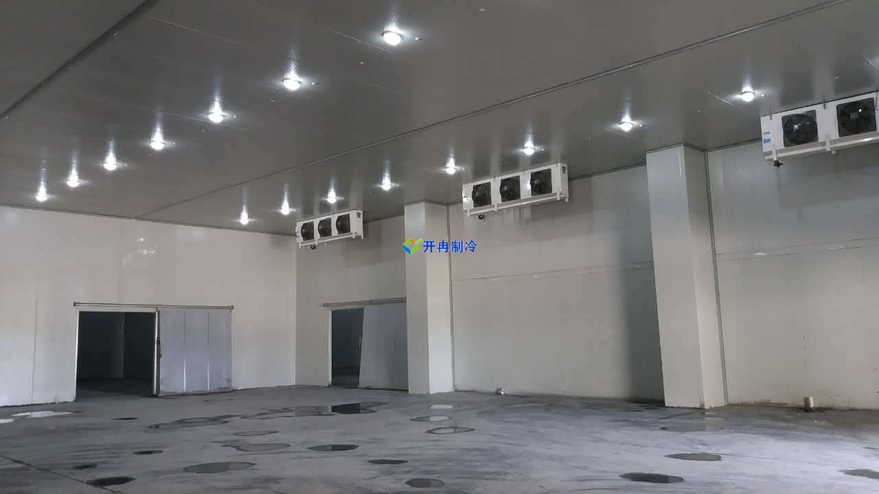 開冉制冷、物流冷庫